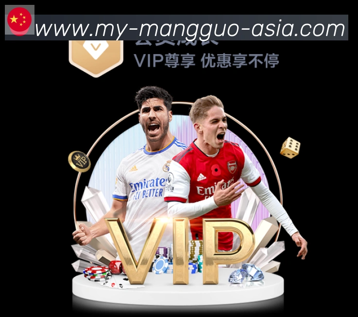 App 展示图
